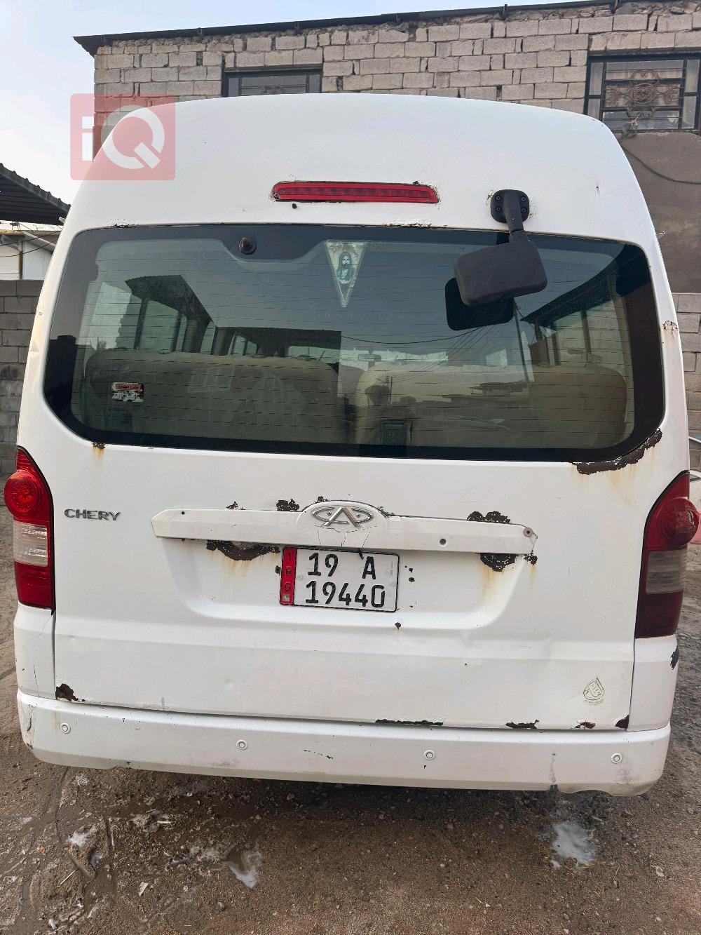 Chery P10